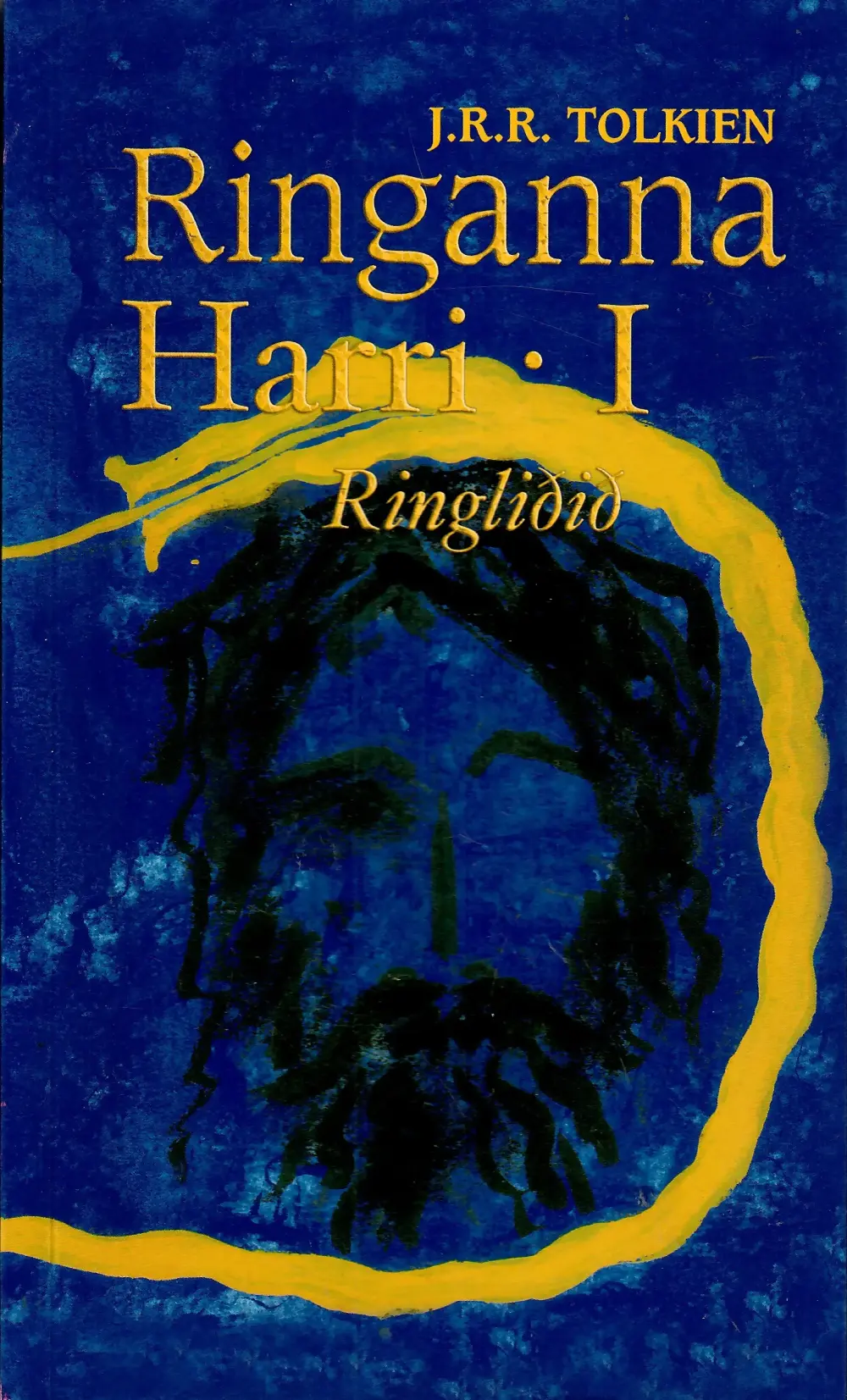 RINGANNA HARRI 1 - RINGLIÐIÐ