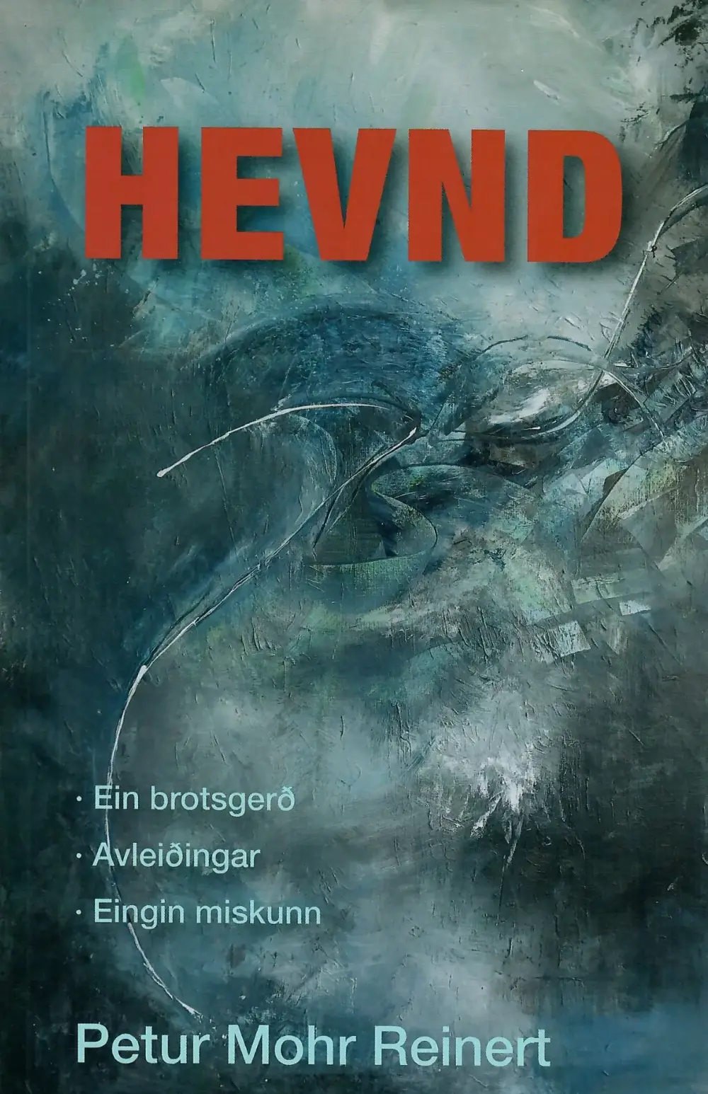 HEVND
