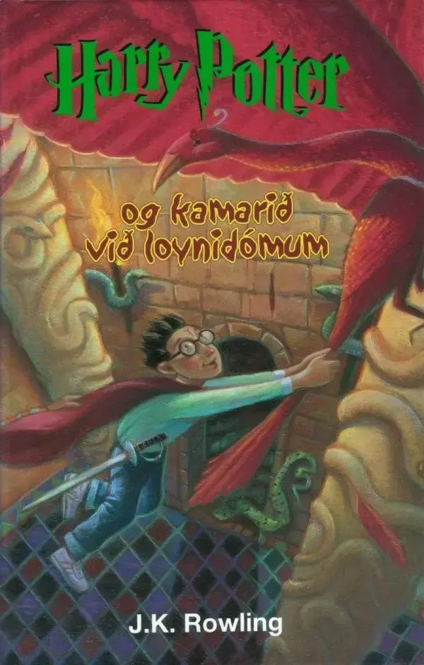 Harry Potter 2
