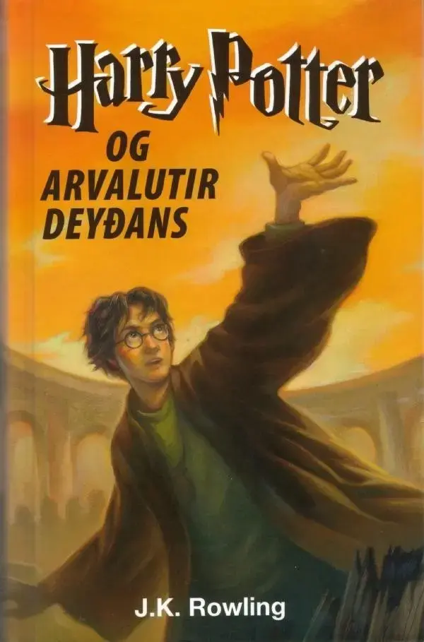 Harry Potter 7