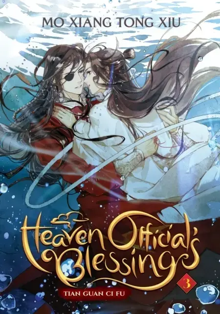 Heaven Official'S Blessing: Tian Guan Ci Fu Novel Vol. 3