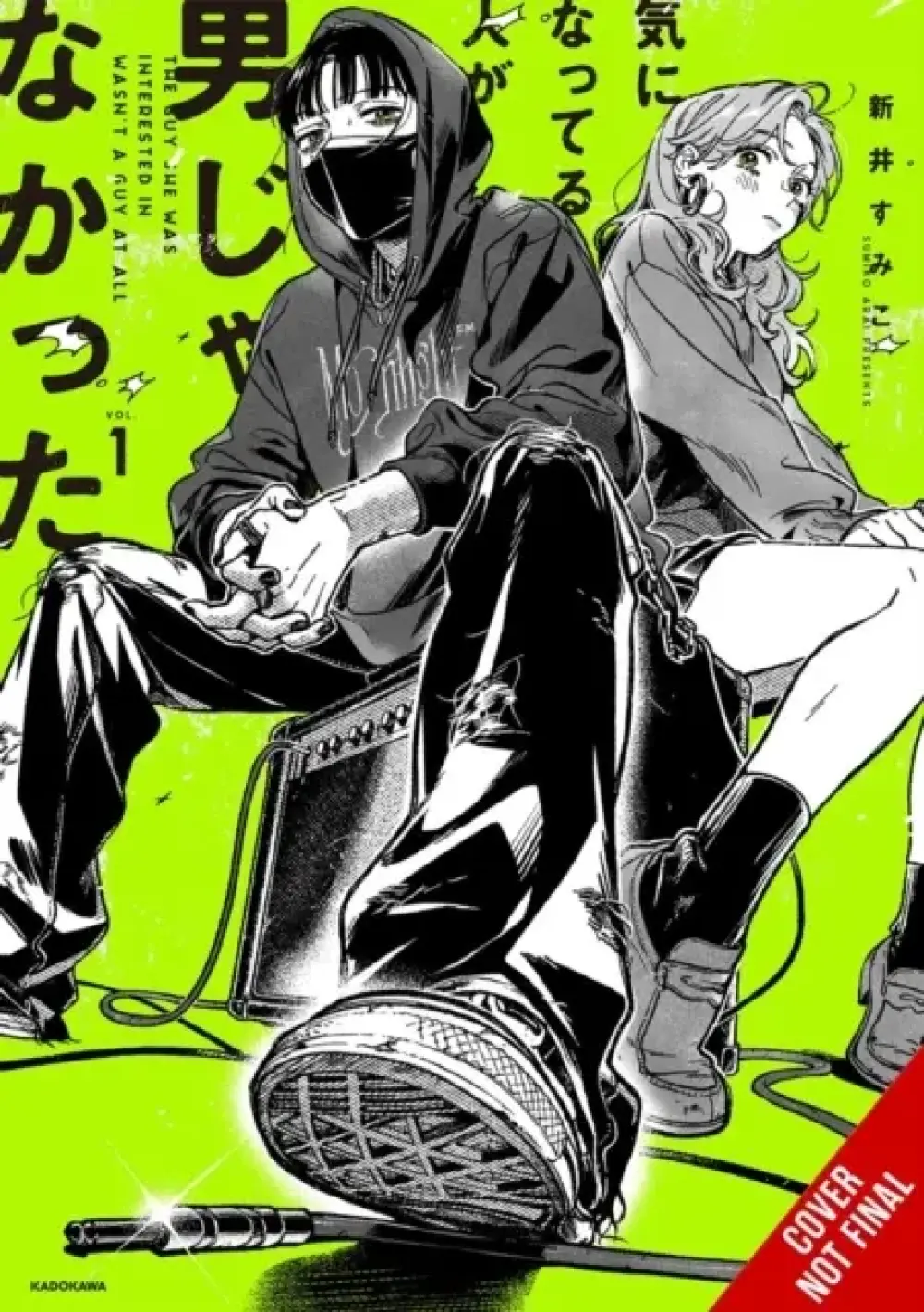 The Guy She Was Interested In Wasn't A Guy At All Vol. 1