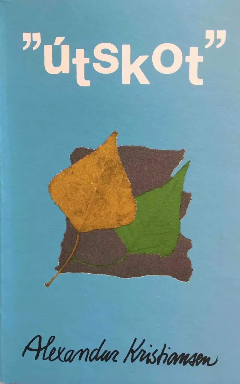 Útskot, yrkingasavn