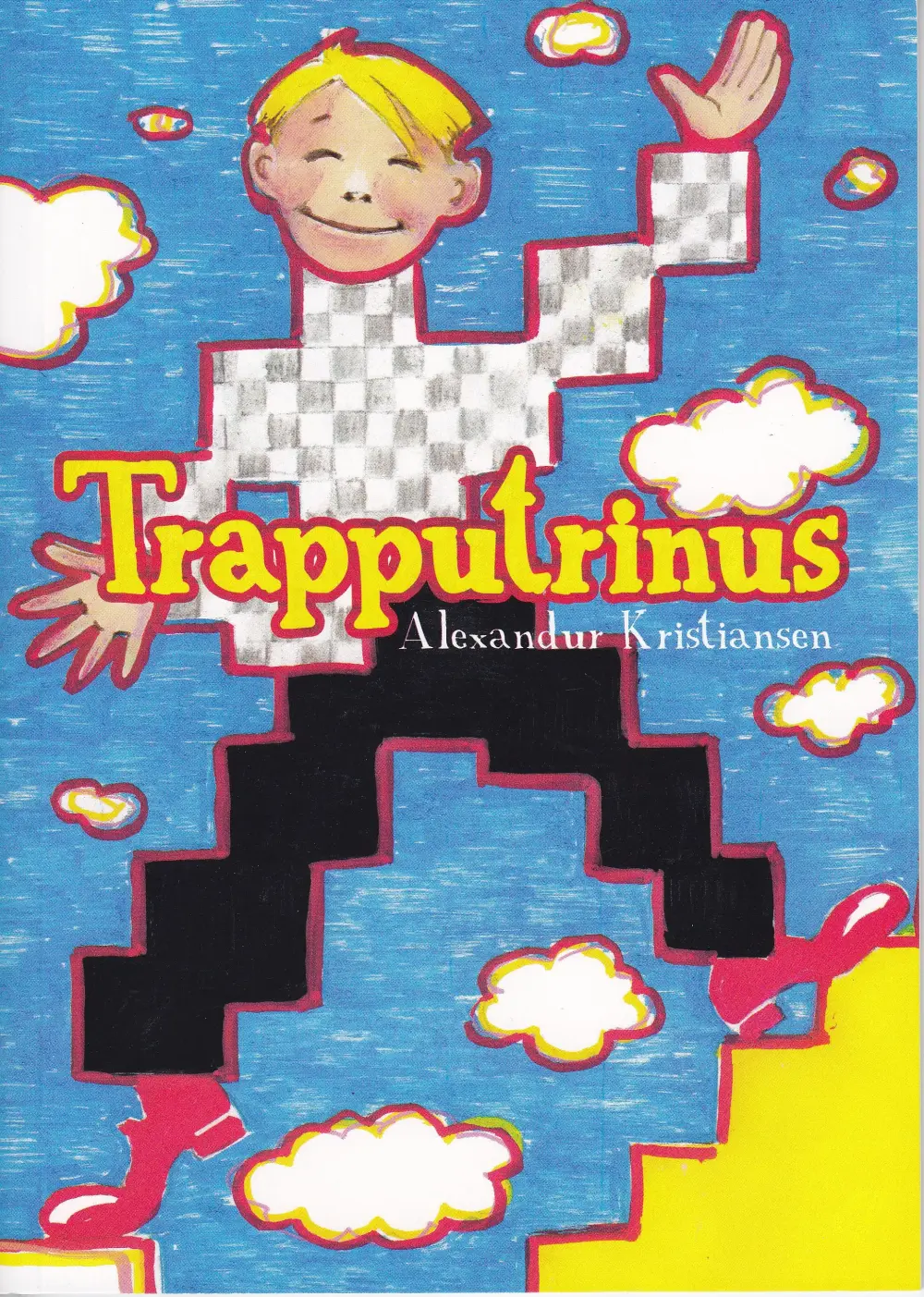 Trapputrinus