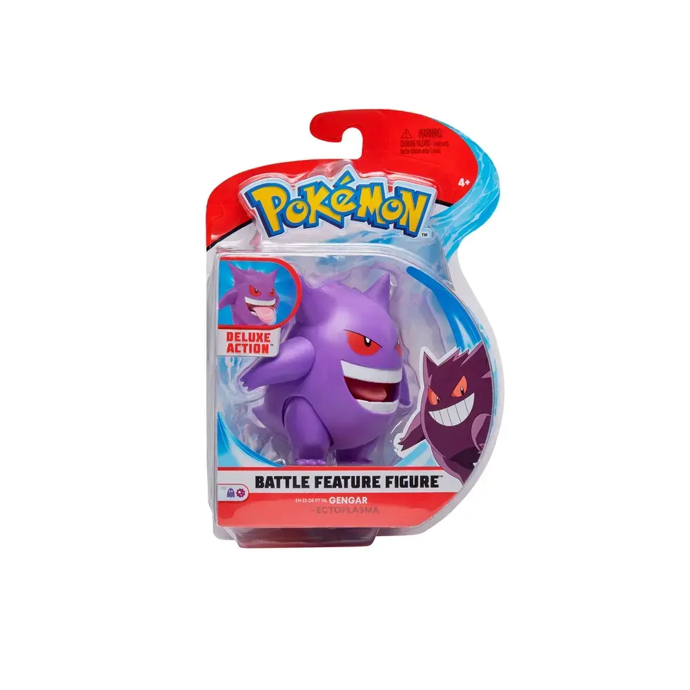 Pokémon Battle Feature Figure ass