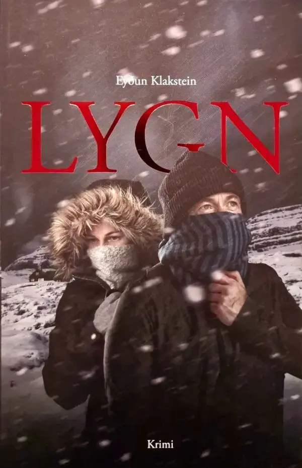 LYGN