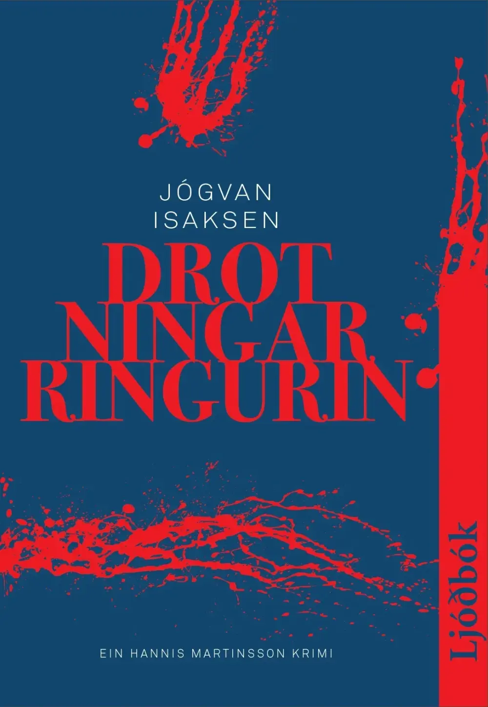 Drotningarringurin, MP3