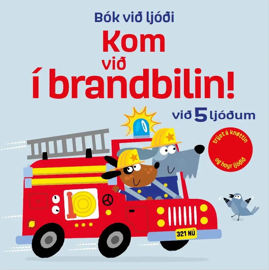 Kom við í Brandbilin